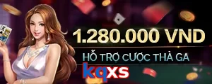 kqxs